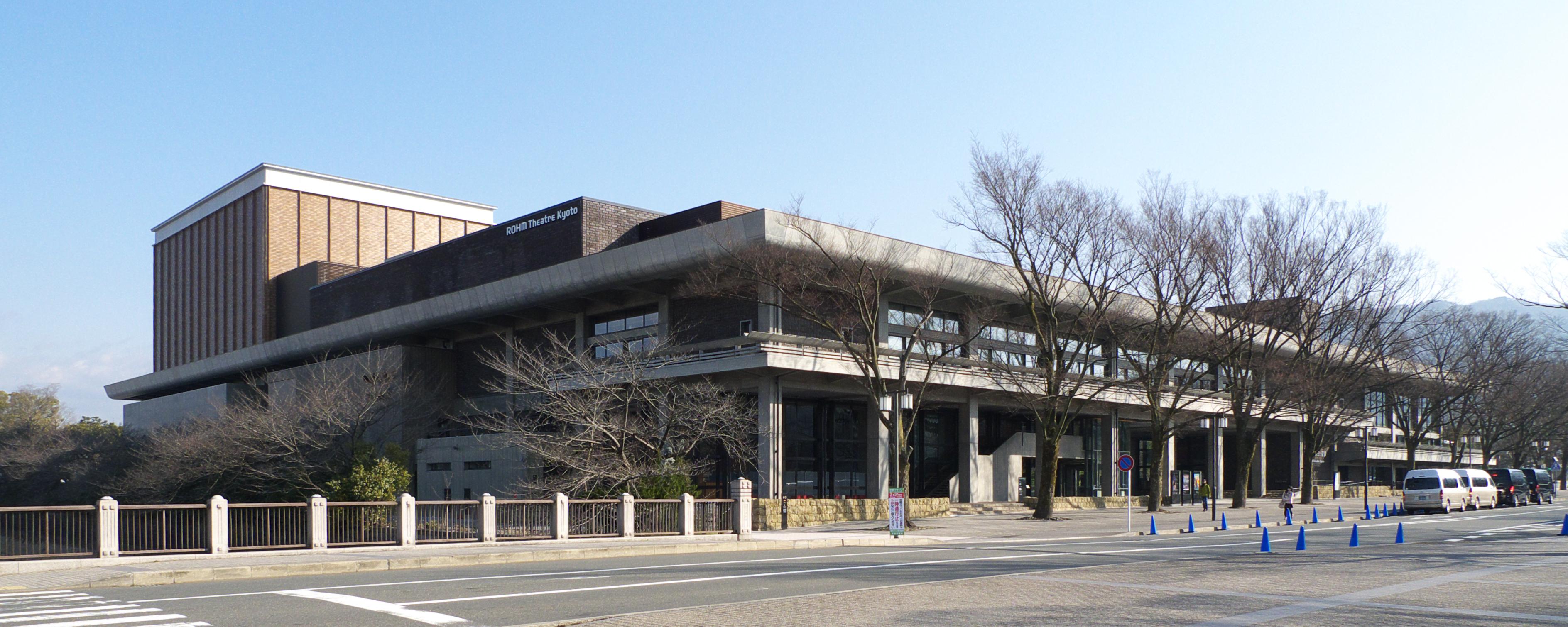 ROHM Theater Kyoto