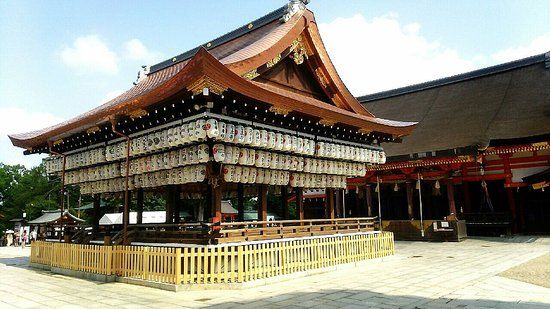 Yasaka-Schrein
